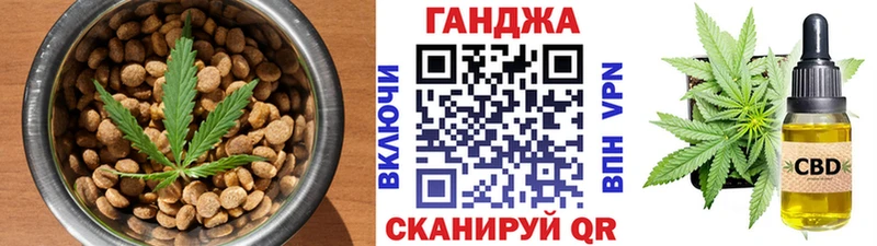 цены   Сухиничи  ОМГ ОМГ как зайти  Canna-Cookies конопля 