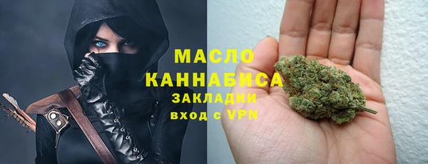 скорость Новодвинск