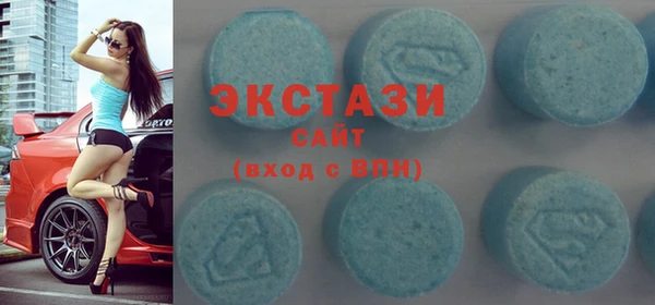 спайс Абдулино
