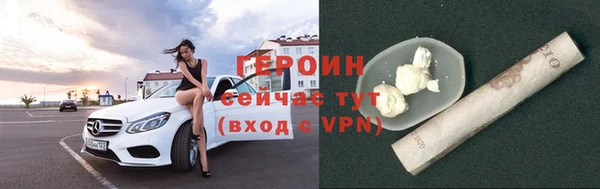 скорость Новодвинск