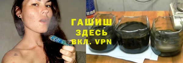 скорость Новодвинск