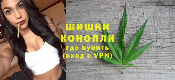 соль курить ск Абинск