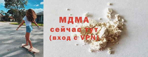 соль курить ск Абинск