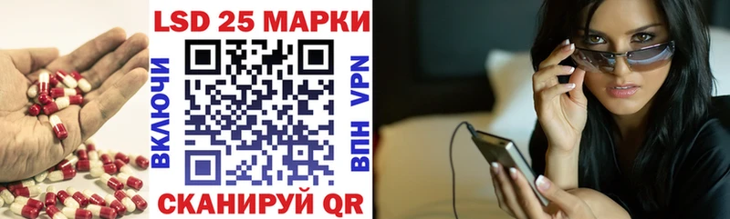 купить   гидра как войти  LSD-25 экстази кислота  Сухиничи 