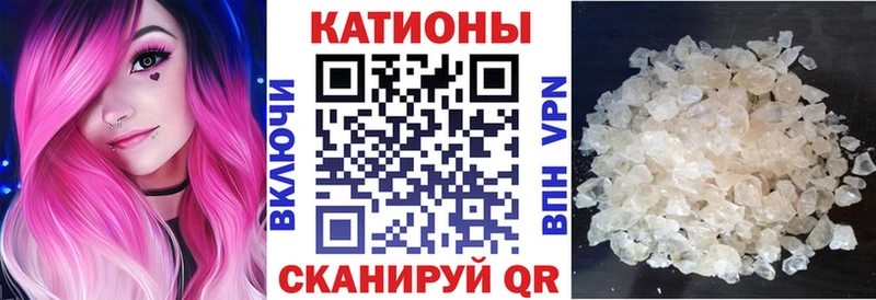 Мефедрон  Сухиничи