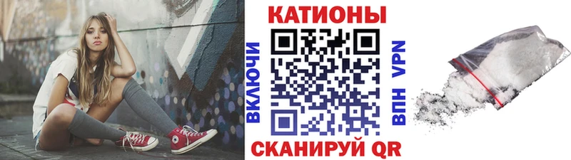 МЯУ-МЯУ mephedrone  OMG как войти  Сухиничи  наркотики 