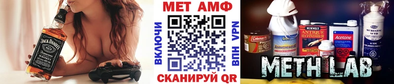 купить  сайты  даркнет Telegram  Первитин витя  Сухиничи 