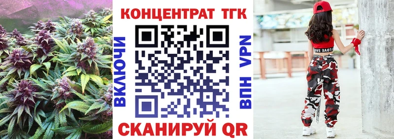 Дистиллят ТГК вейп  Сухиничи 