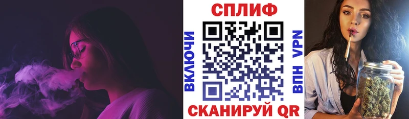 МАРИХУАНА сатива  Сухиничи 